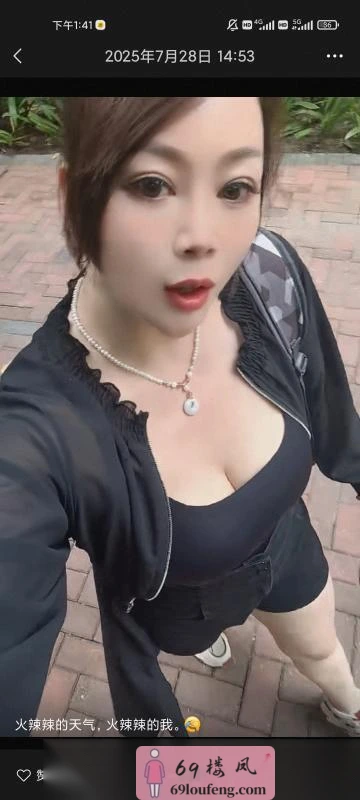 二探如意少妇 - 陕西-西安 楼凤实拍第1张