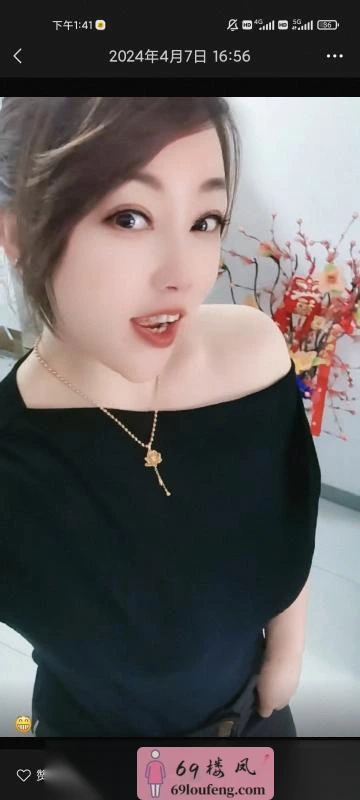 二探如意少妇 - 陕西-西安 楼凤实拍第2张