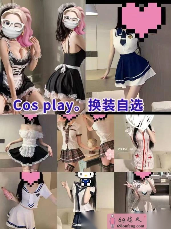 上海淫荡清纯御姐 - 上海-静安区 楼凤实拍第4张