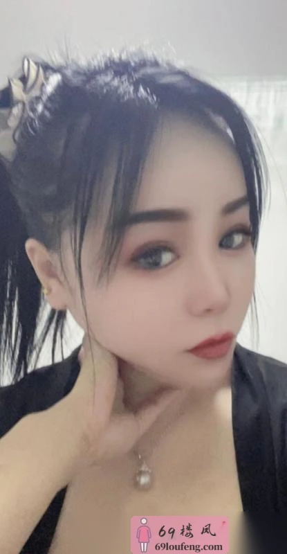 秦淮熟女姐姐 - 江苏-南京 楼凤实拍第2张