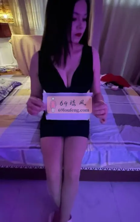 蜀山金金 - 安徽-合肥 楼凤实拍第1张