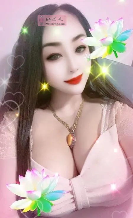 塘沽大胸美女舌功好 - 天津-滨海新区 楼凤实拍第1张