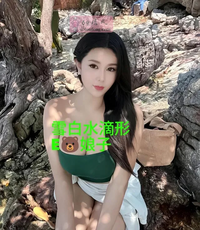 巨乳小娘子 - 湖南-长沙 楼凤实拍第2张