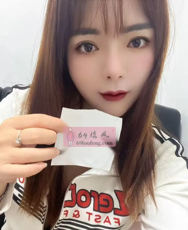 龙华丰满尤物小甜心 - 广东-深圳 楼凤实拍第1张