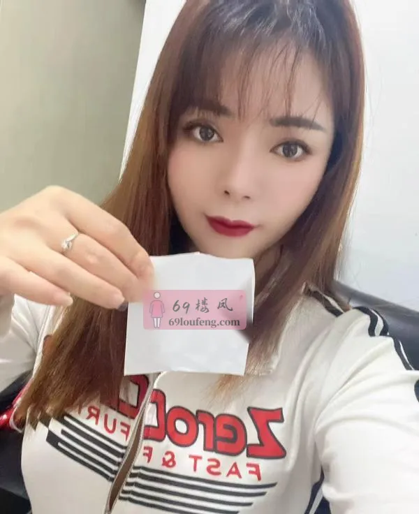 龙华丰满尤物小甜心 - 广东-深圳 楼凤实拍第2张