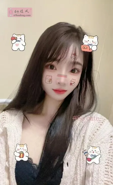 丰台美女小蝶 - 北京-丰台区 楼凤实拍第1张