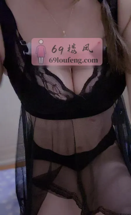 佛祖岭肥臀大啵妹 - 湖北-武汉 楼凤实拍第2张