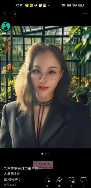 风骚眼镜老师再次来肥 - 安徽-合肥 楼凤实拍第1张