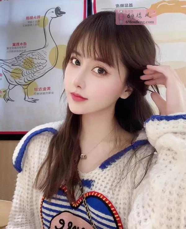 甜美女友小千代 - 广东-深圳 楼凤实拍第3张