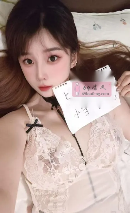 反食普陀少妇 - 上海-普陀区 楼凤实拍第4张