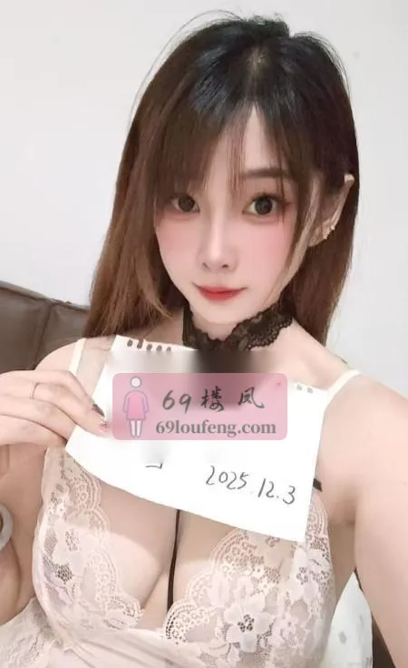 反食普陀少妇 - 上海-普陀区 楼凤实拍第1张