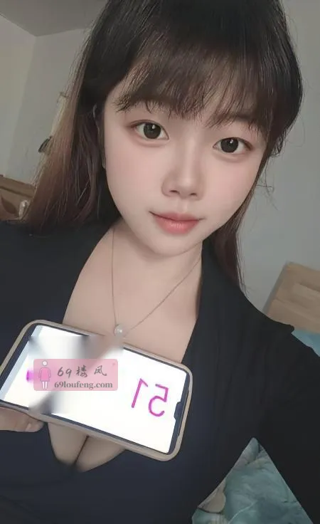 上城区海瑶小妹妹 - 浙江-杭州 楼凤实拍第1张