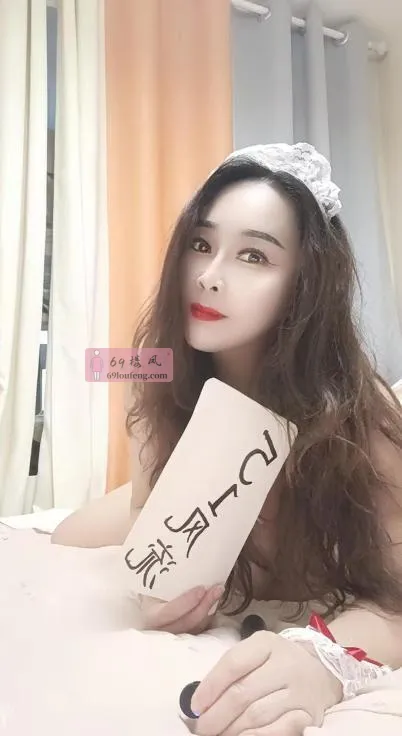 南稍门风骚柔情 - 陕西-西安 楼凤实拍第1张