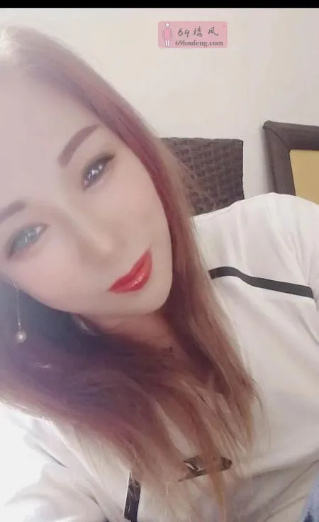 南开可肛交姐姐 - 天津-南开区 楼凤实拍第1张