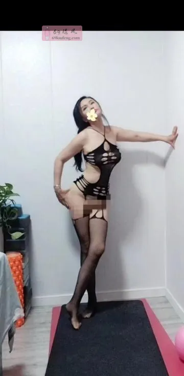 秦淮性感少妇 - 江苏-南京 楼凤实拍第2张