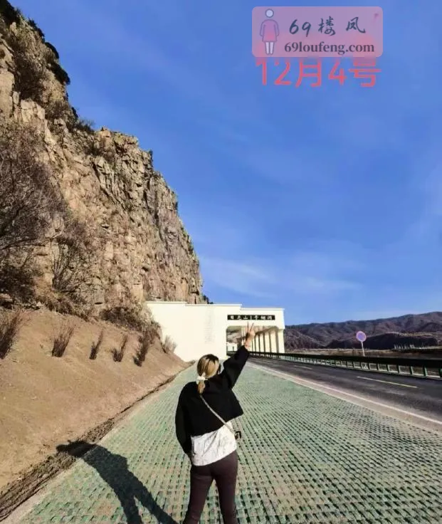 哈尔滨兼职老妹 - 黑龙江-哈尔滨 楼凤实拍第2张