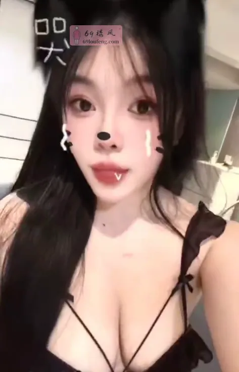 性感OL牛牛 - 安徽-芜湖 楼凤实拍第4张
