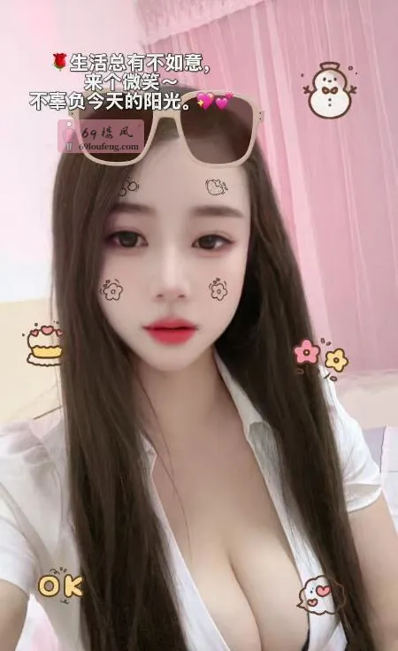 栖霞大胸姐回归 - 江苏-南京 楼凤实拍第1张