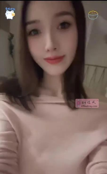 蜀山苗条漂亮妹妹 - 安徽-合肥 楼凤实拍第2张