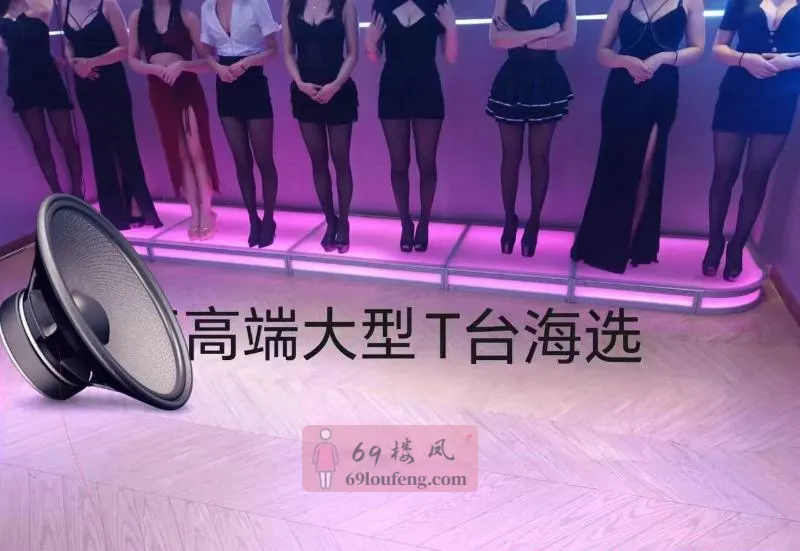 厦门思明区零零后海选 - 福建-厦门 楼凤实拍第1张