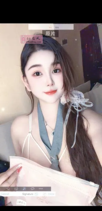 佩琪小姐姐 - 广东-深圳 楼凤实拍第1张