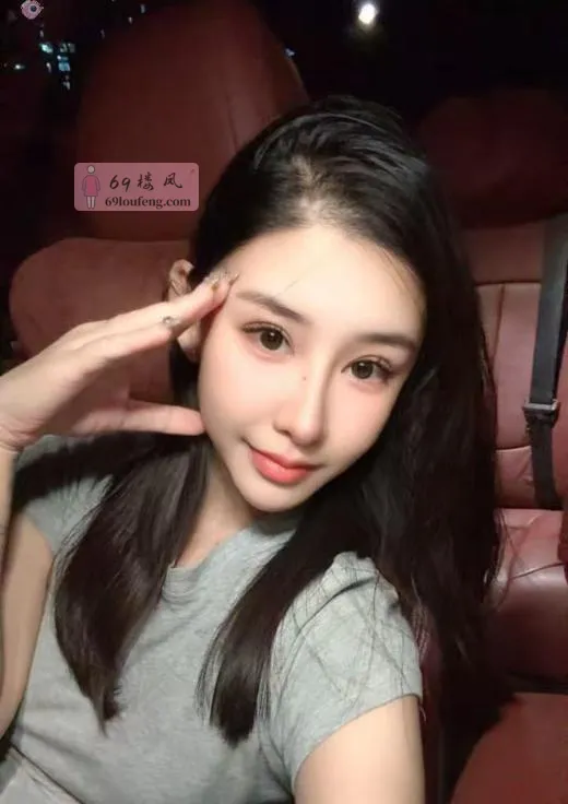 天河反差感骚妹 - 广东-广州 楼凤实拍第2张