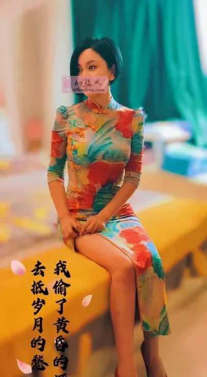 短发东方古典气质美女 - 四川-成都 楼凤实拍第2张