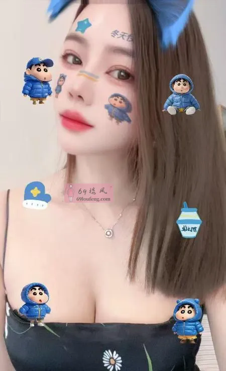 南坪御姐 - 重庆-南岸区 楼凤实拍第3张