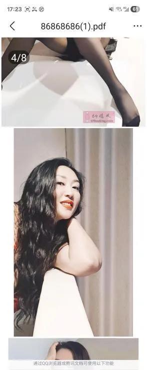 大G喷水少妇 - 辽宁-沈阳 楼凤实拍第1张