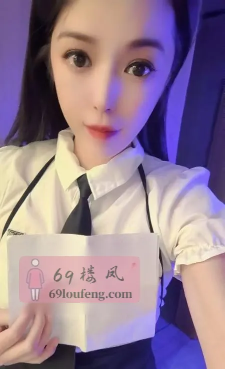 成都武侯美女依宝 - 四川-成都 楼凤实拍第1张