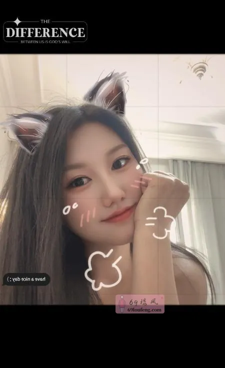 园区小桃桃 - 江苏-苏州 楼凤实拍第3张