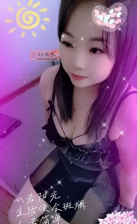 雨花泻火丰满少妇 - 湖南-长沙 楼凤实拍第1张