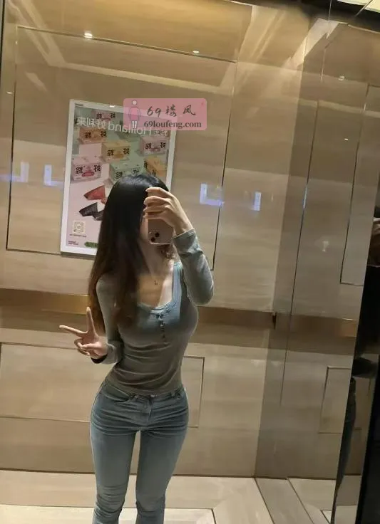 奶茶妹兼职雯雯 - 江苏-南京 楼凤实拍第1张