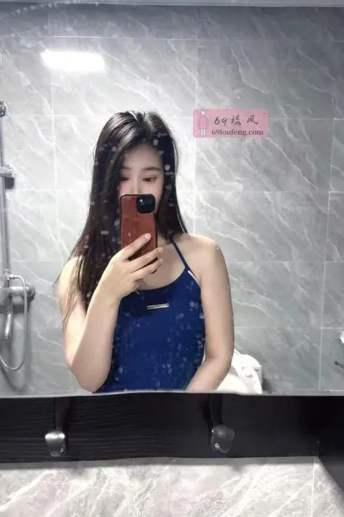 奶茶妹兼职雯雯 - 江苏-南京 楼凤实拍第4张