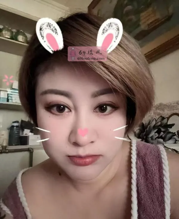 济南个体少妇 - 山东-济南 楼凤实拍第1张