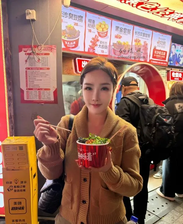 房山淼淼服务一流 - 北京-房山区 楼凤实拍第4张