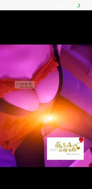 城阳大奶牛 - 山东-青岛 楼凤实拍第1张