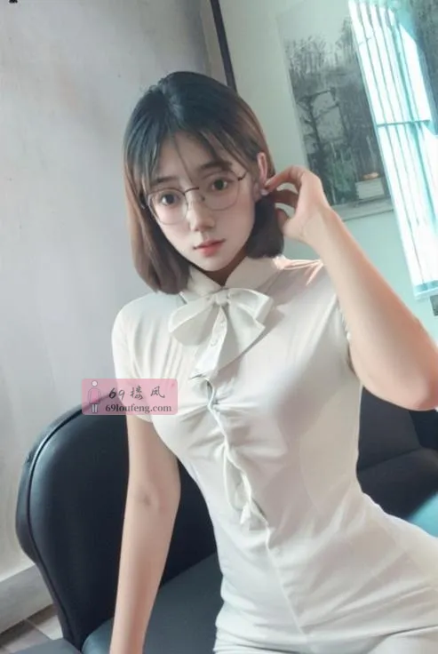 广州眼镜小娘野子 - 广东-广州 楼凤实拍第2张