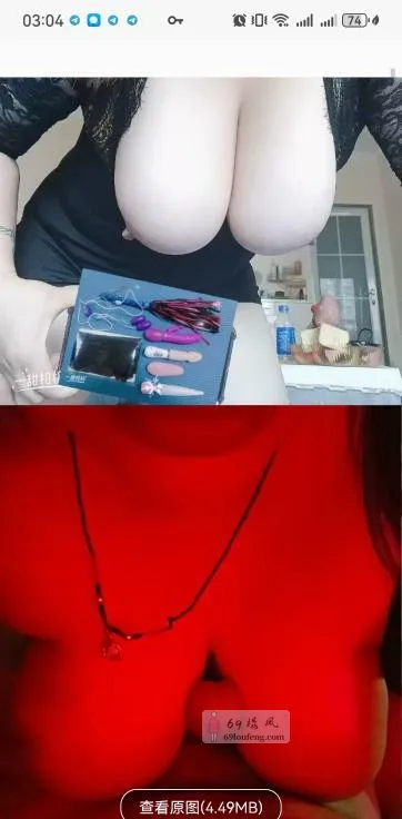 三桥西柚 - 陕西-西安 楼凤实拍第2张