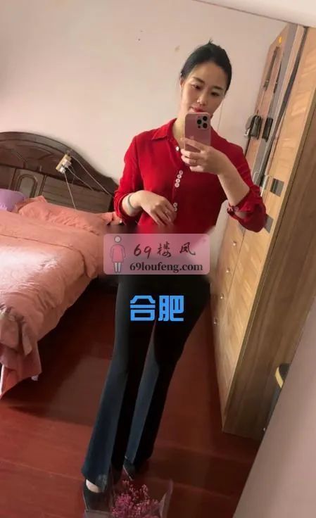 气质型姐姐 - 安徽-合肥 楼凤实拍第2张