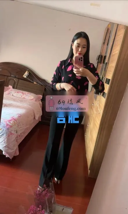 气质型姐姐 - 安徽-合肥 楼凤实拍第3张