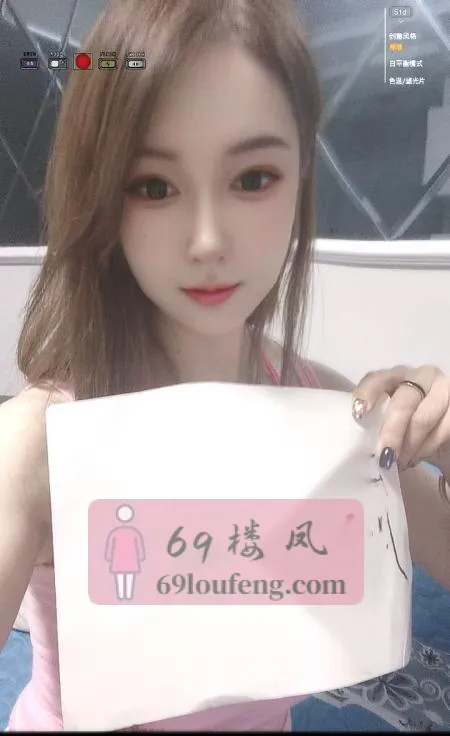 铁西服务系小姐姐 - 辽宁-沈阳 楼凤实拍第1张