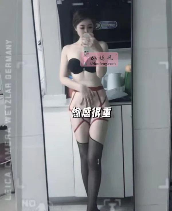 雨花区气质少妇圆圆 - 湖南-长沙 楼凤实拍第1张