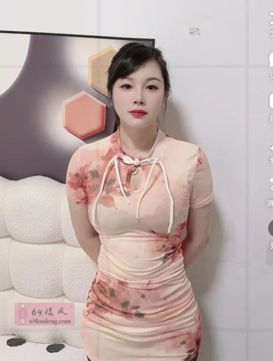 瑶海爱雪 - 安徽-合肥 楼凤实拍第1张