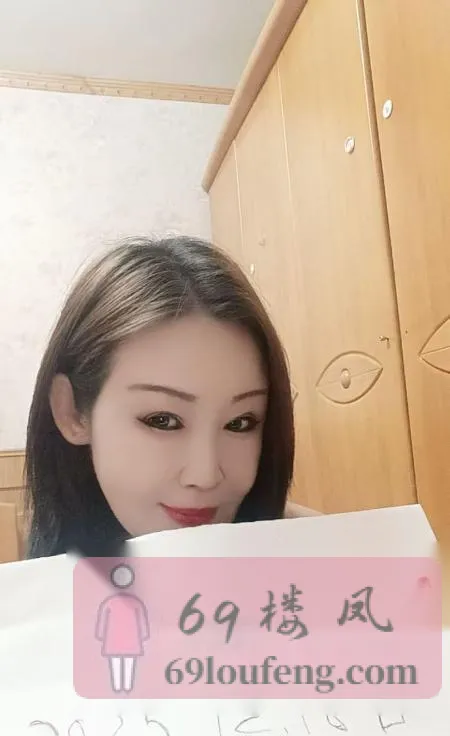 拱墅区黑丝熟妇 - 浙江-杭州 楼凤实拍第1张