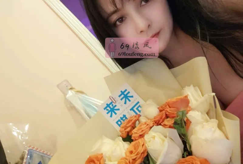 天三E奶少妇 - 四川-成都 楼凤实拍第2张