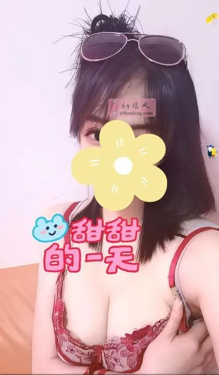 宝安大奶希恩 - 广东-深圳 楼凤实拍第1张