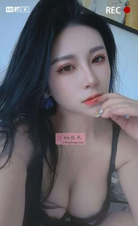 御姐骚吹功一流 - 安徽-合肥 楼凤实拍第1张