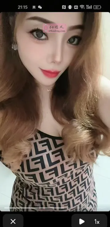 合肥风骚瑶瑶 - 安徽-合肥 楼凤实拍第3张