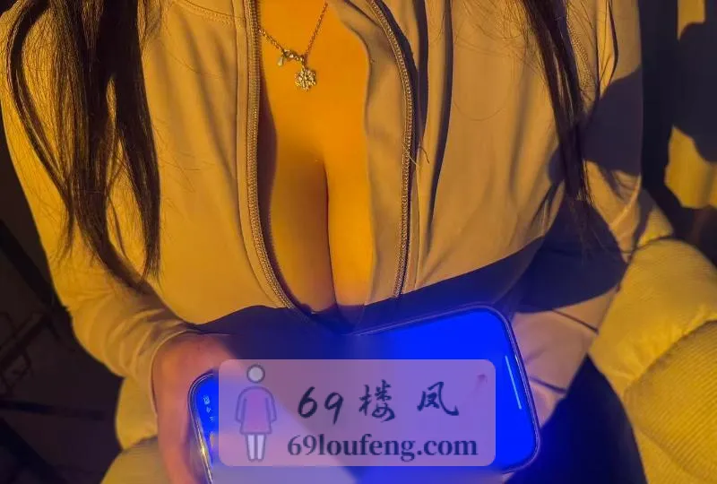 大波姐姐 - 重庆-江北区 楼凤实拍第1张